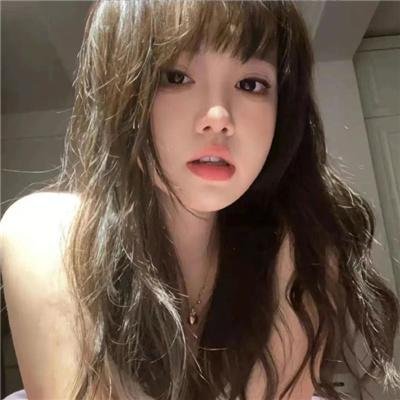 真爱别有用心